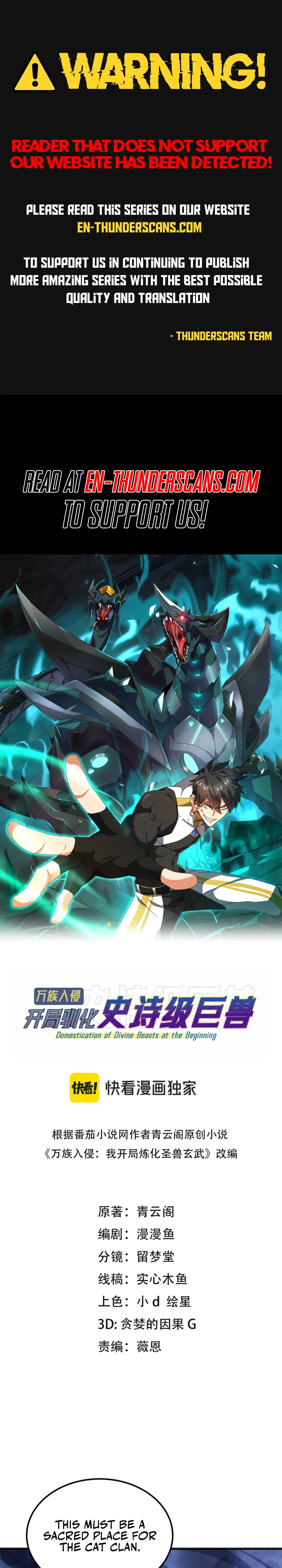 Invasion of the Myriad Races: Starting by Taming a Legendary Beast Chapter 42 68 01