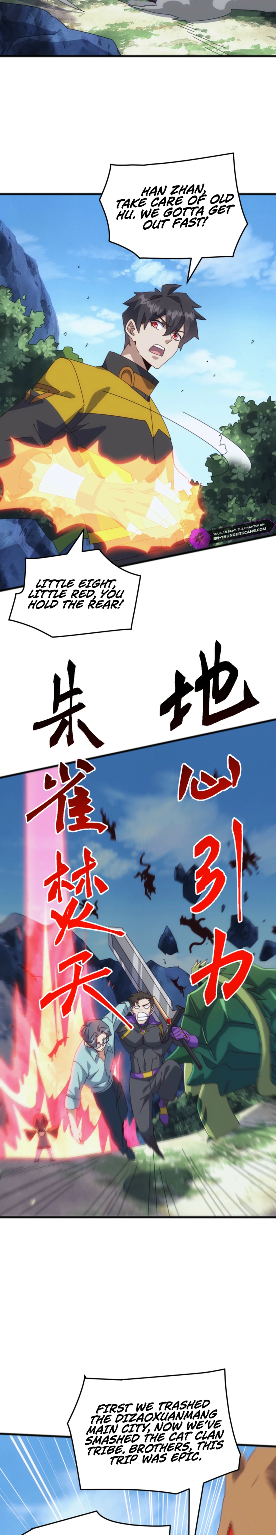 Invasion of the Myriad Races: Starting by Taming a Legendary Beast Chapter 42 84 17