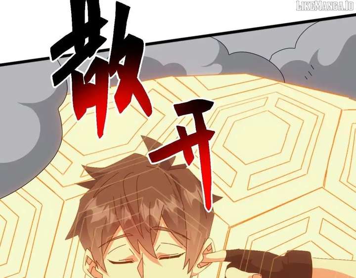 Invasion of the Myriad Races: Starting by Taming a Legendary Beast Chapter 53 468 044