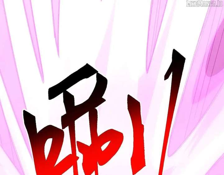 Invasion of the Myriad Races: Starting by Taming a Legendary Beast Chapter 53 501 077