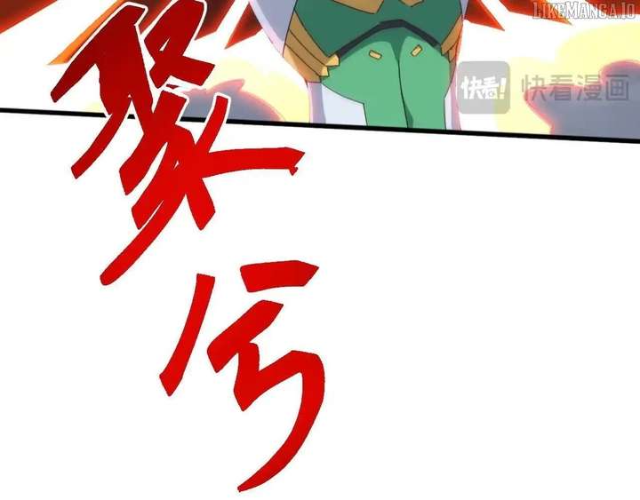 Invasion of the Myriad Races: Starting by Taming a Legendary Beast Chapter 53 508 084