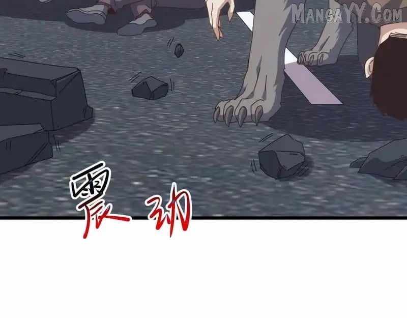 Invasion of the Myriad Races: Starting by Taming a Legendary Beast Chapter 54 527 112