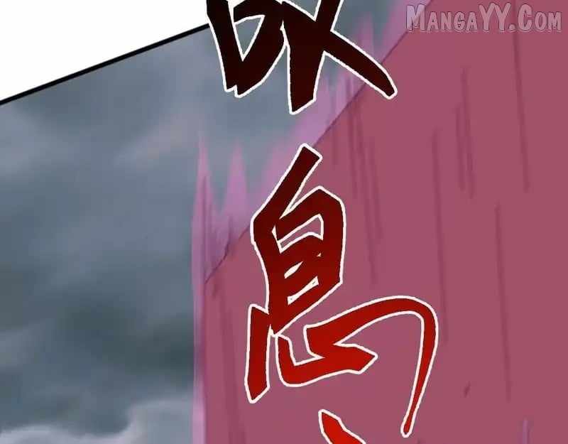 Invasion of the Myriad Races: Starting by Taming a Legendary Beast Chapter 54 539 124