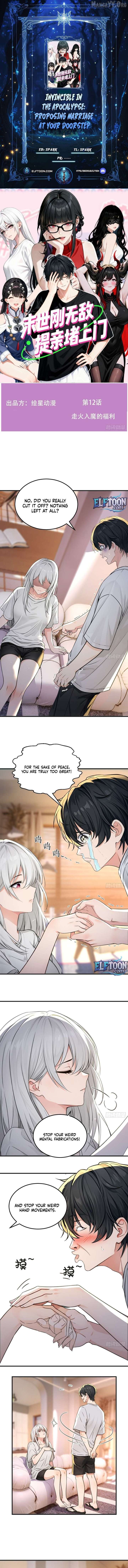 Invincible in the Apocalypse: Proposing Marriage at Your Doorstep Chapter 12 32 001