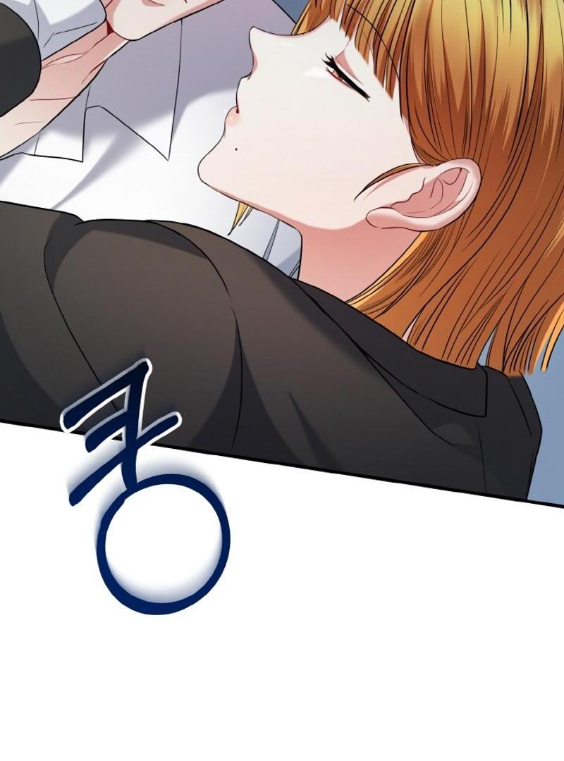 Irreplaceable Kiss Scene Chapter 22 404 019