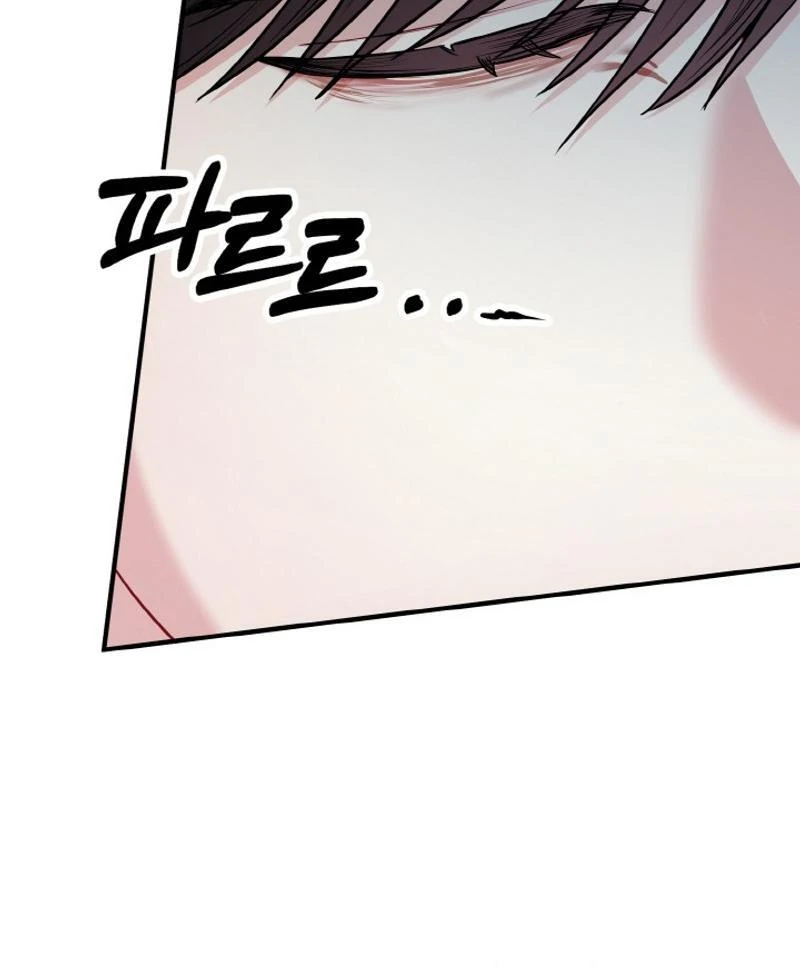 Irreplaceable Kiss Scene Chapter 22 409 024