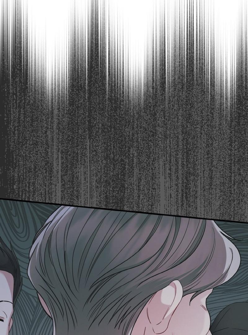 Irreplaceable Kiss Scene Chapter 22 412 027