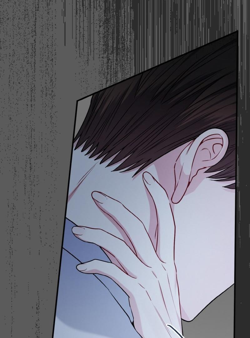 Irreplaceable Kiss Scene Chapter 22 414 029