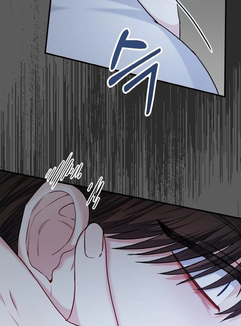 Irreplaceable Kiss Scene Chapter 22 415 030