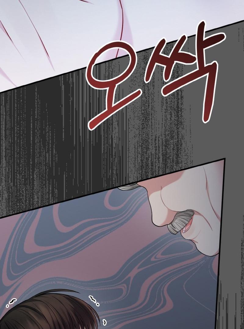 Irreplaceable Kiss Scene Chapter 22 416 031