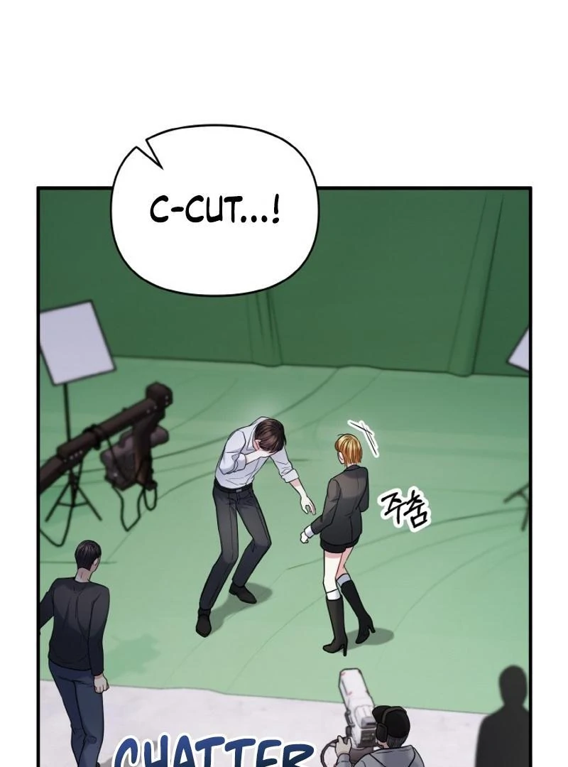 Irreplaceable Kiss Scene Chapter 22 423 038