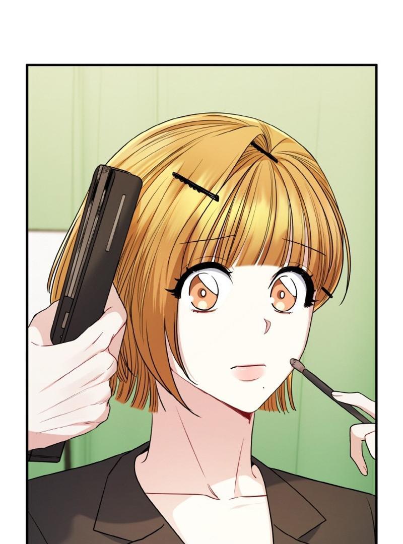 Irreplaceable Kiss Scene Chapter 22 445 060