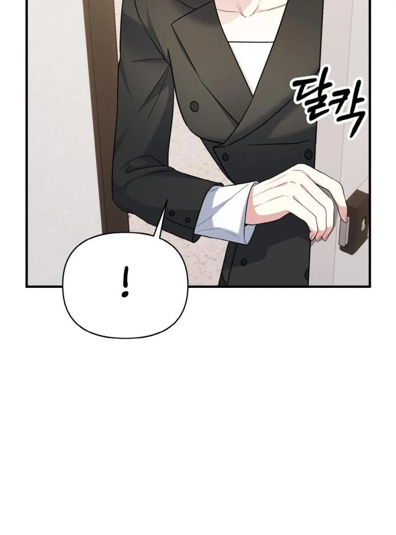 Irreplaceable Kiss Scene Chapter 22 452 067