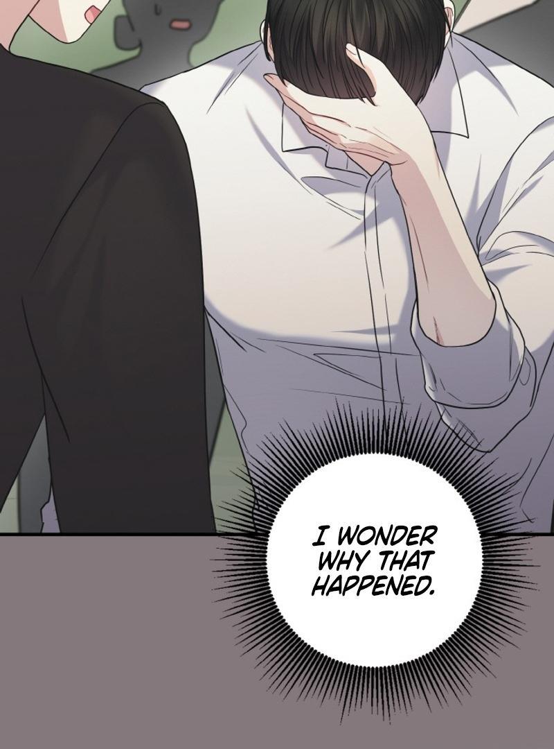 Irreplaceable Kiss Scene Chapter 22 456 071