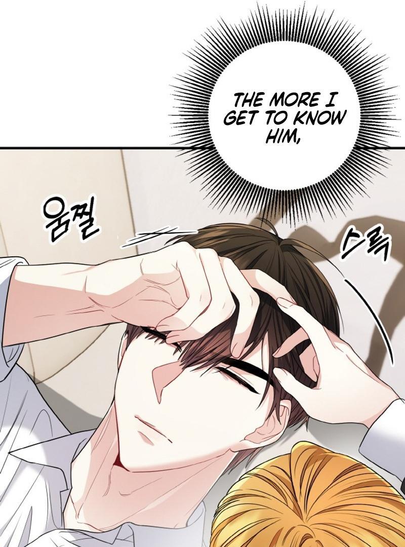 Irreplaceable Kiss Scene Chapter 22 460 075