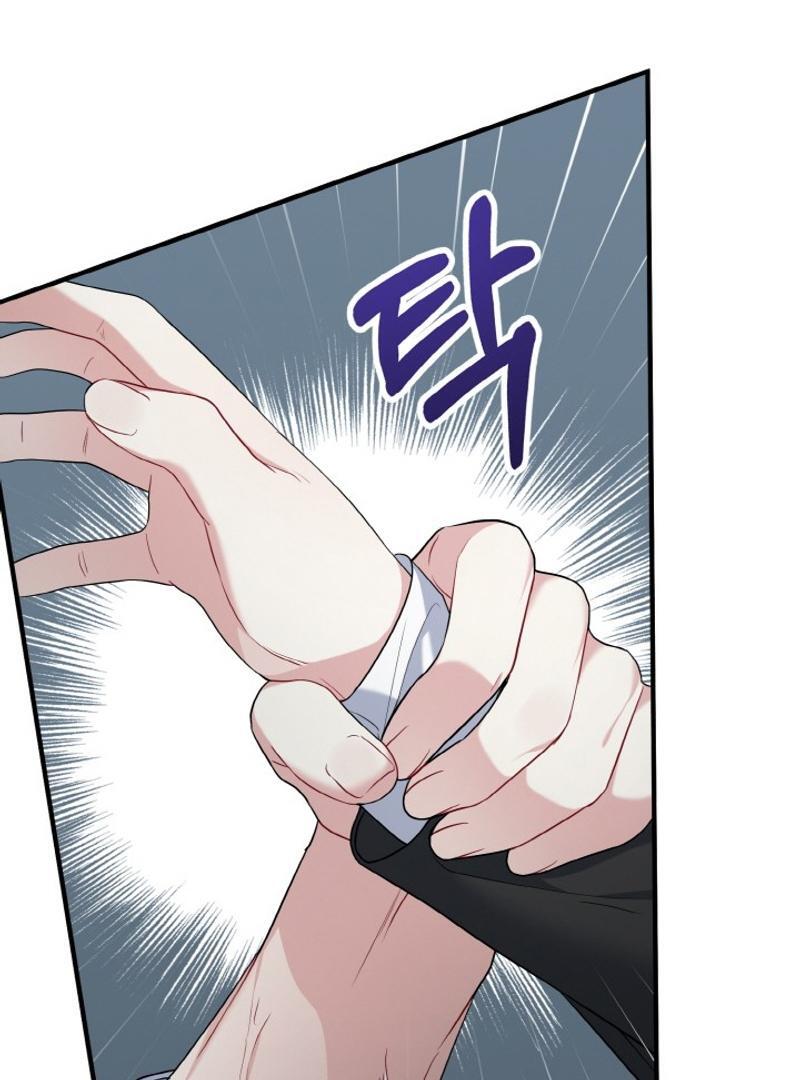 Irreplaceable Kiss Scene Chapter 22 462 077