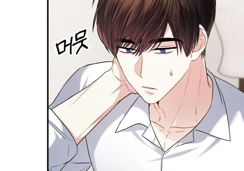 Irreplaceable Kiss Scene Chapter 22 471 086