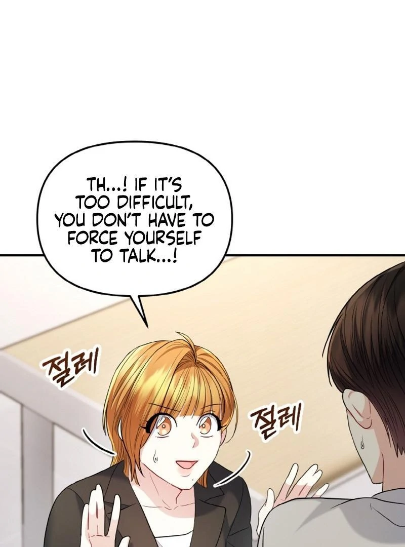 Irreplaceable Kiss Scene Chapter 22 473 088