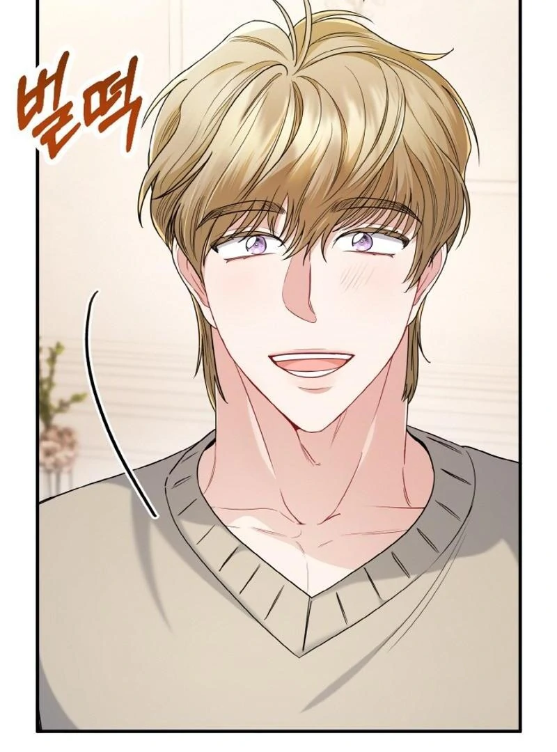 Irreplaceable Kiss Scene Chapter 23 397 006