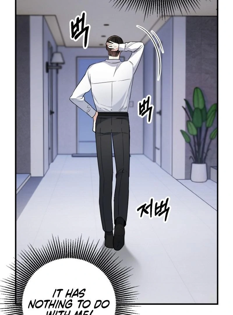 Irreplaceable Kiss Scene Chapter 23 413 022