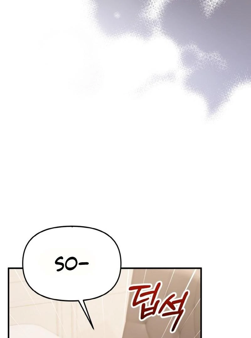 Irreplaceable Kiss Scene Chapter 23 460 069