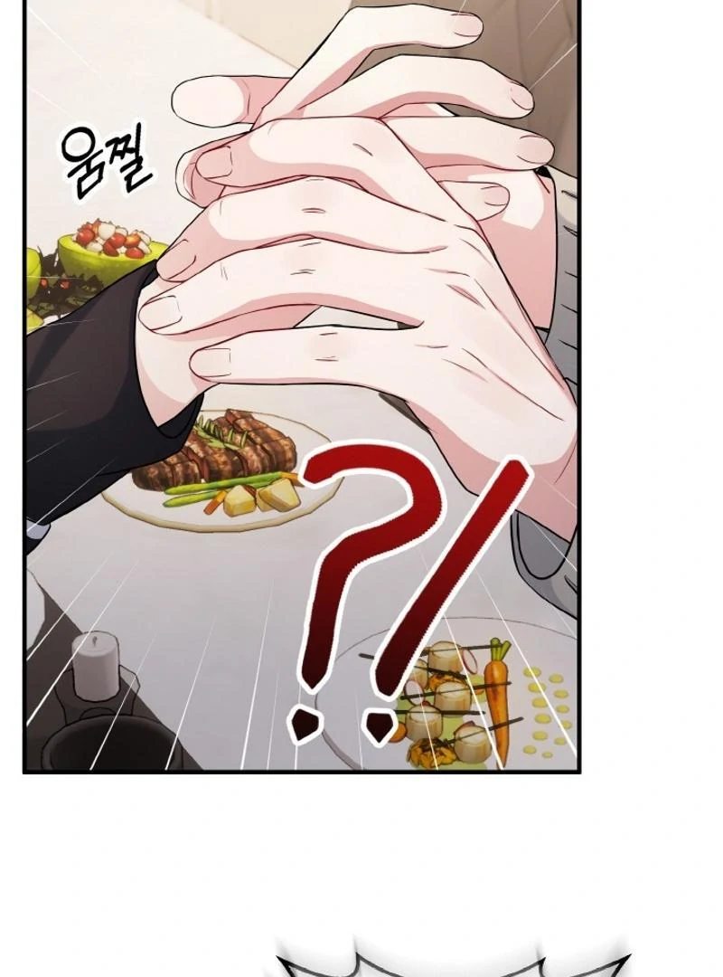 Irreplaceable Kiss Scene Chapter 23 461 070