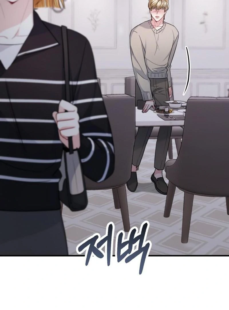 Irreplaceable Kiss Scene Chapter 23 469 078