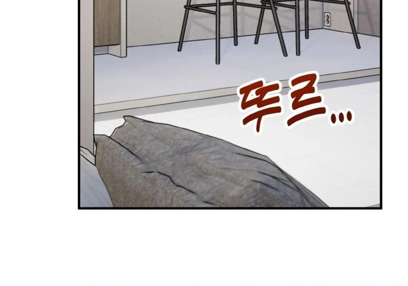 Irreplaceable Kiss Scene Chapter 23 475 084