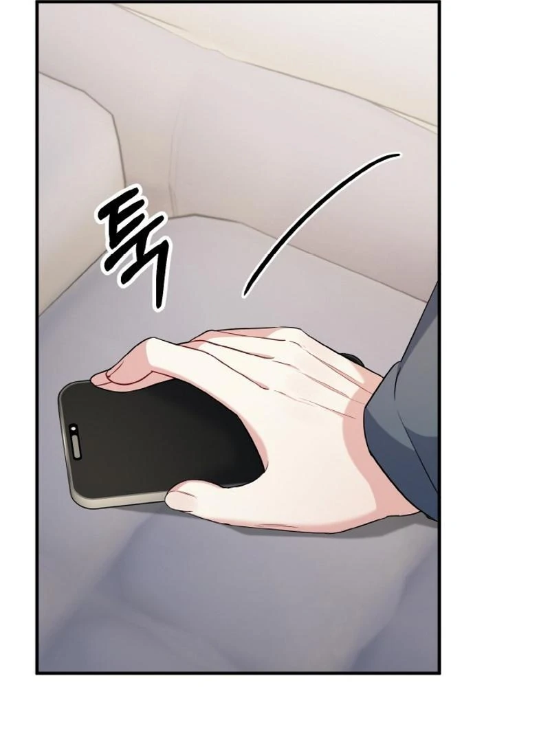 Irreplaceable Kiss Scene Chapter 23 483 092