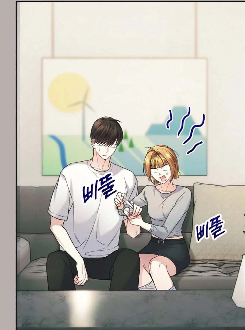 Irreplaceable Kiss Scene Chapter 23 489 098