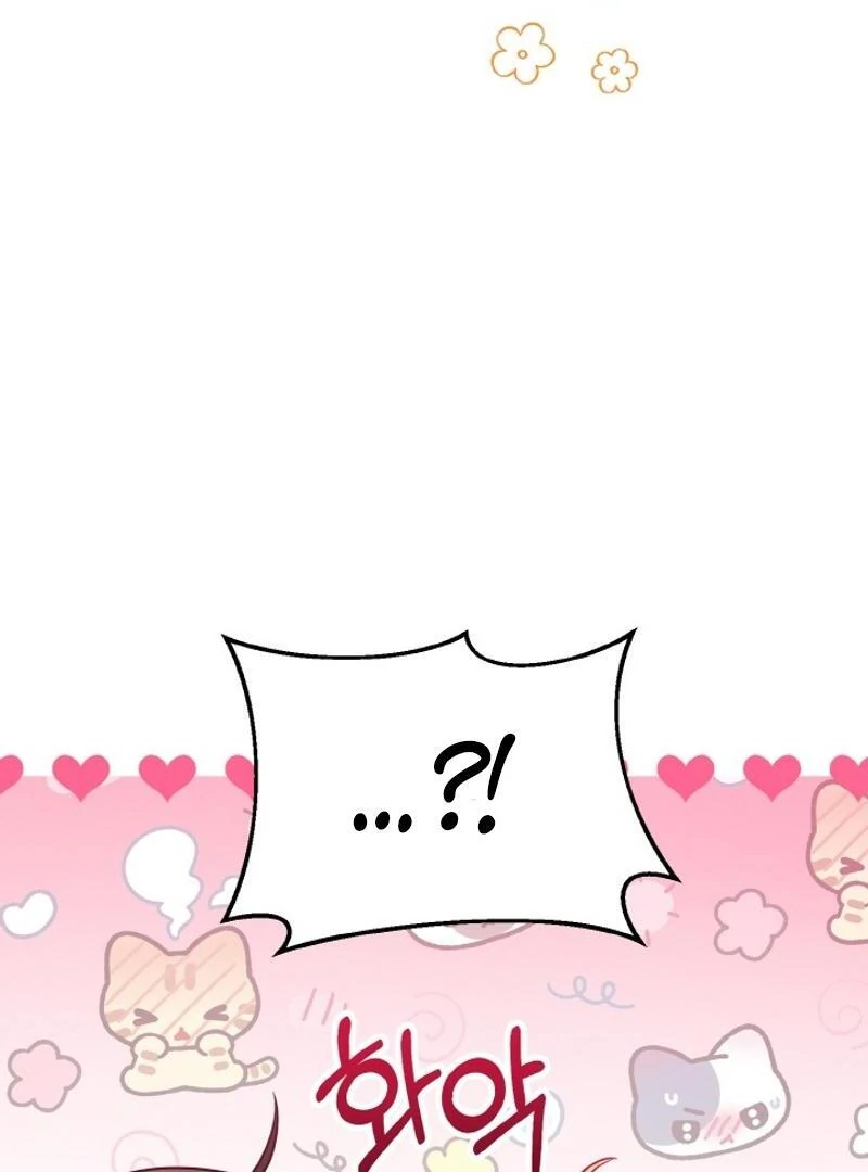 Irreplaceable Kiss Scene Chapter 23 504 113