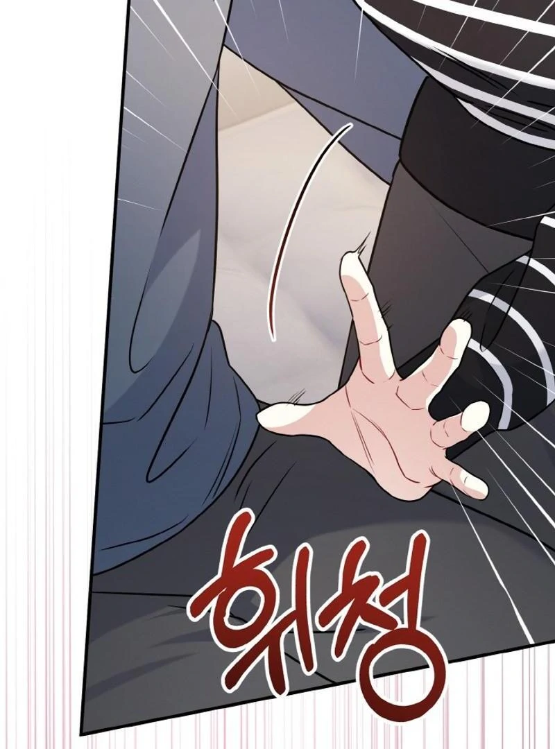 Irreplaceable Kiss Scene Chapter 23 510 119