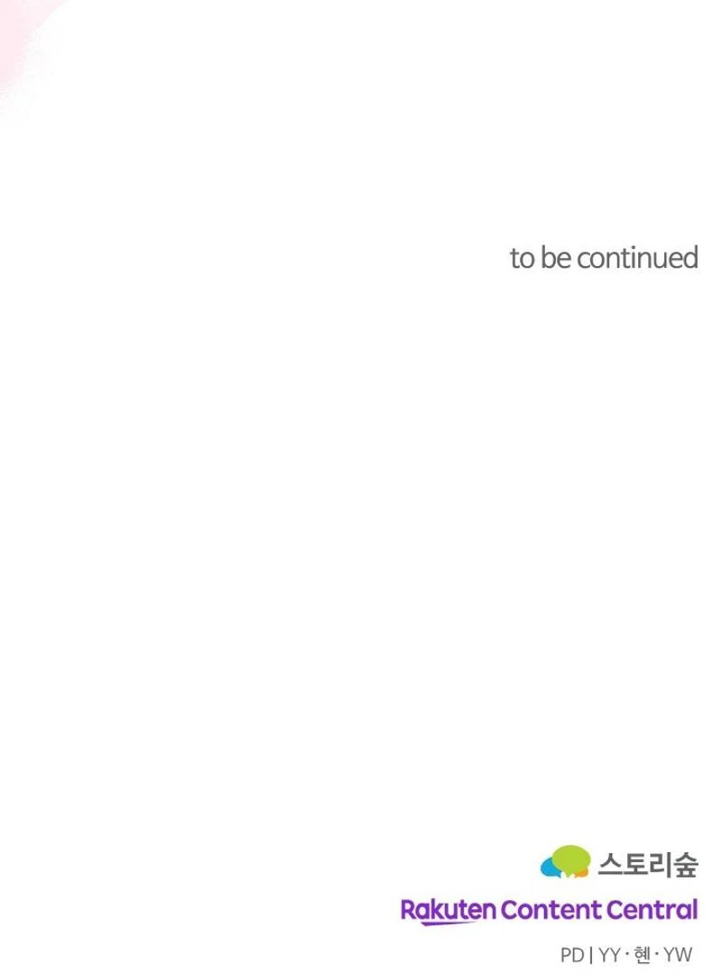 Irreplaceable Kiss Scene Chapter 23 517 126