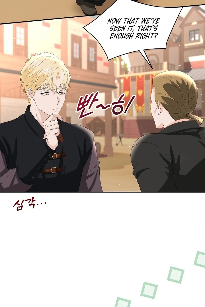 Is the Friend of a Friend a Stranger? Chapter 10 268 03