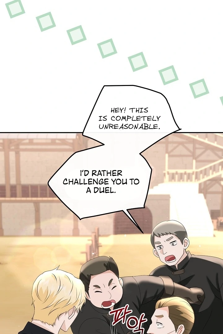 Is the Friend of a Friend a Stranger? Chapter 10 270 05