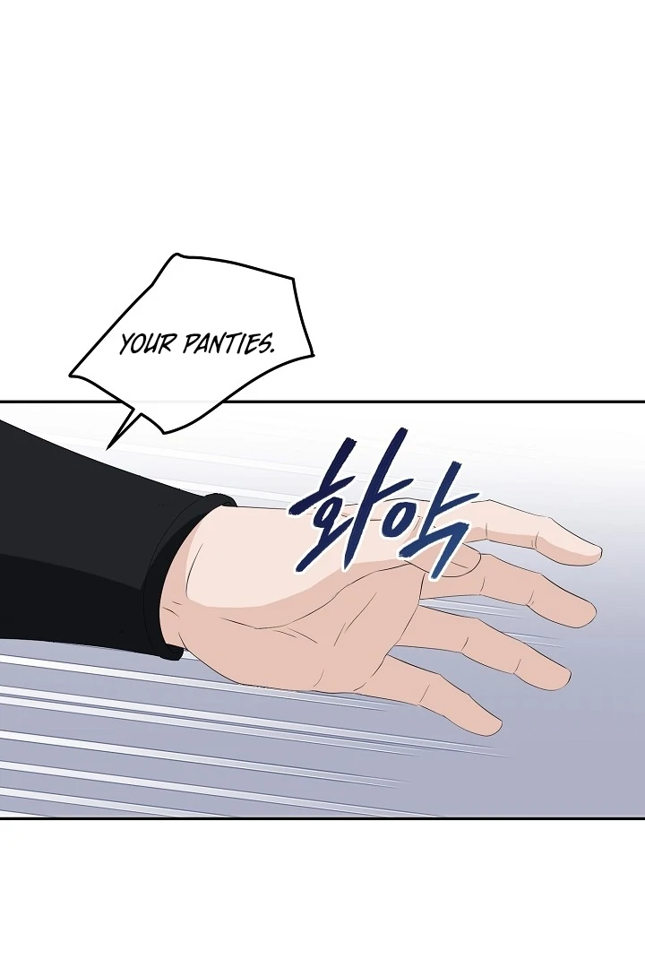 Is the Friend of a Friend a Stranger? Chapter 10 275 10