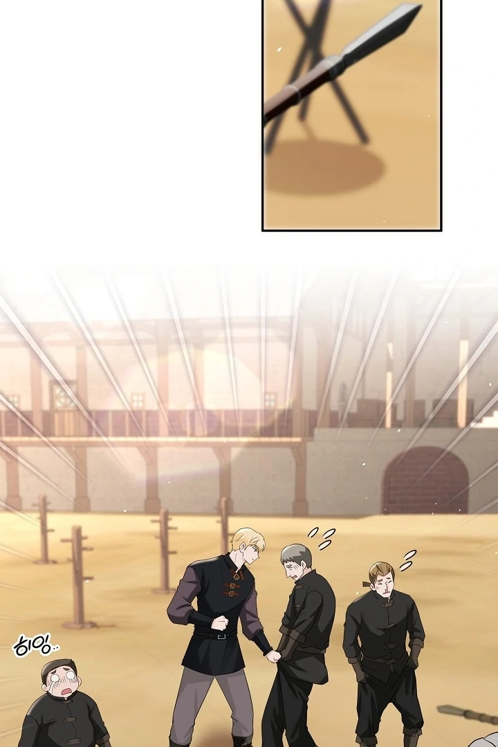 Is the Friend of a Friend a Stranger? Chapter 10 280 15