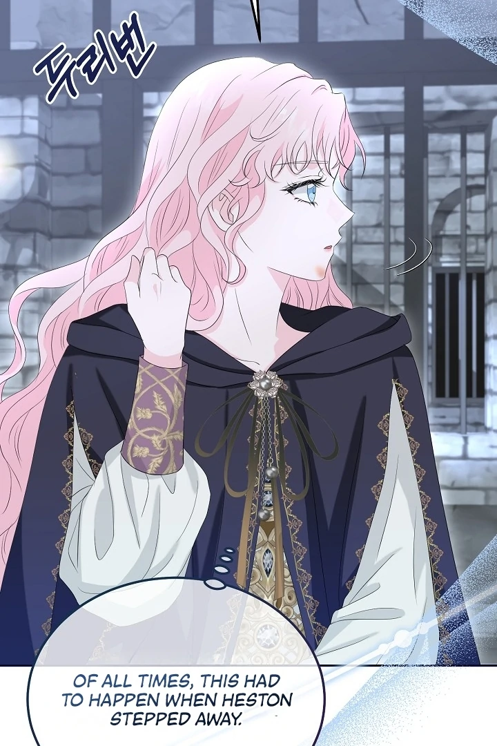 Is the Friend of a Friend a Stranger? Chapter 10 297 32