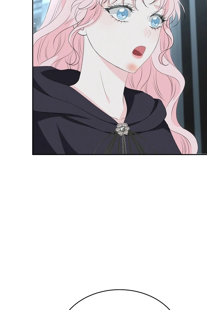 Is the Friend of a Friend a Stranger? Chapter 10 332 67