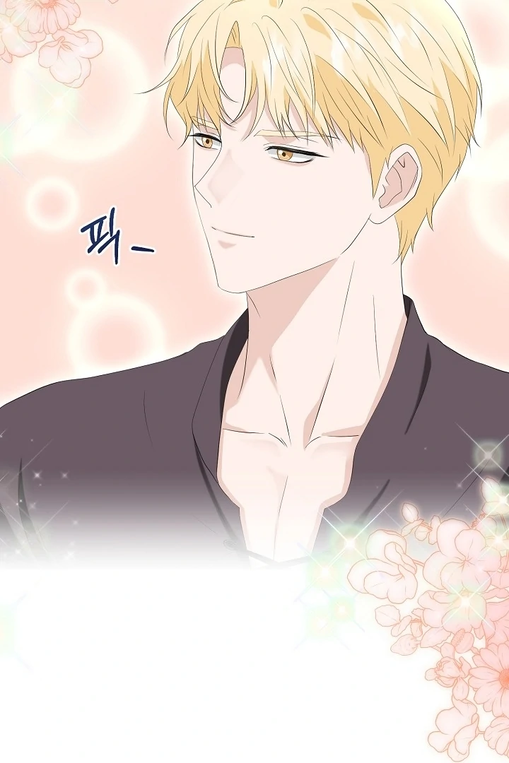 Is the Friend of a Friend a Stranger? Chapter 10 336 71