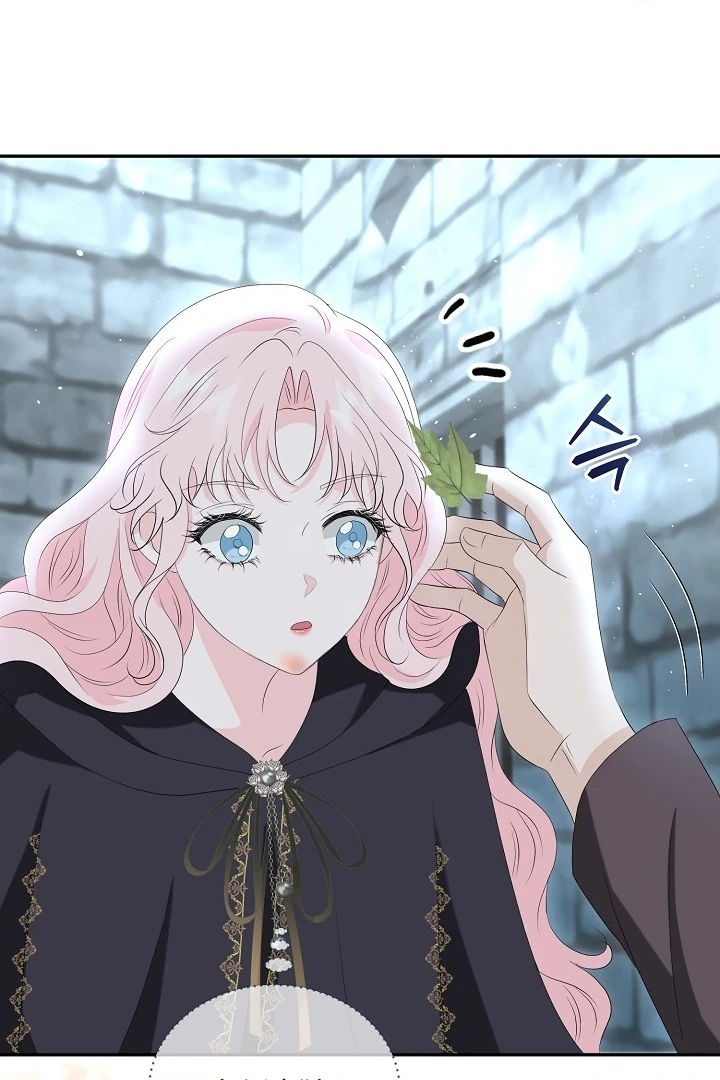 Is the Friend of a Friend a Stranger? Chapter 10 337 72