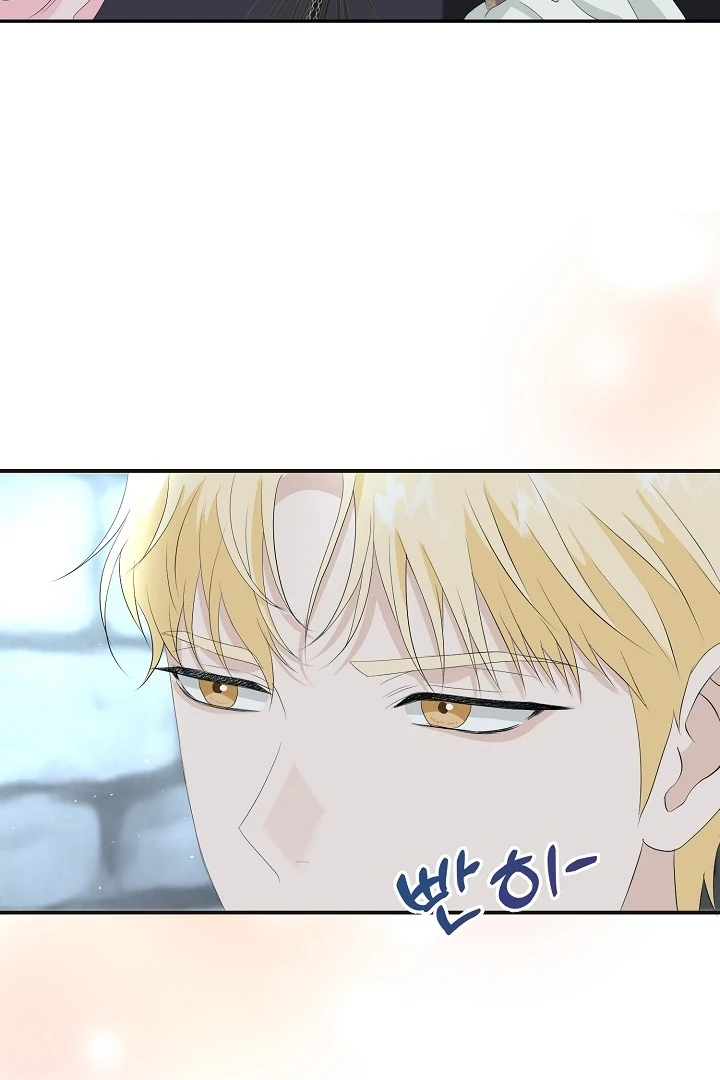 Is the Friend of a Friend a Stranger? Chapter 10 342 77