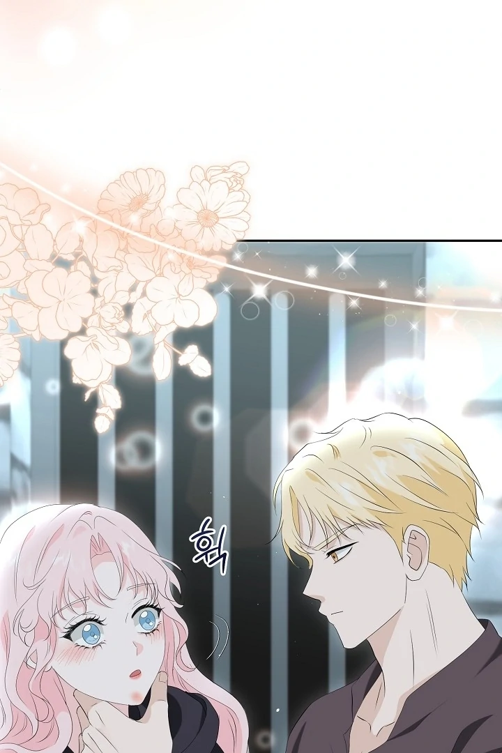 Is the Friend of a Friend a Stranger? Chapter 10 343 78