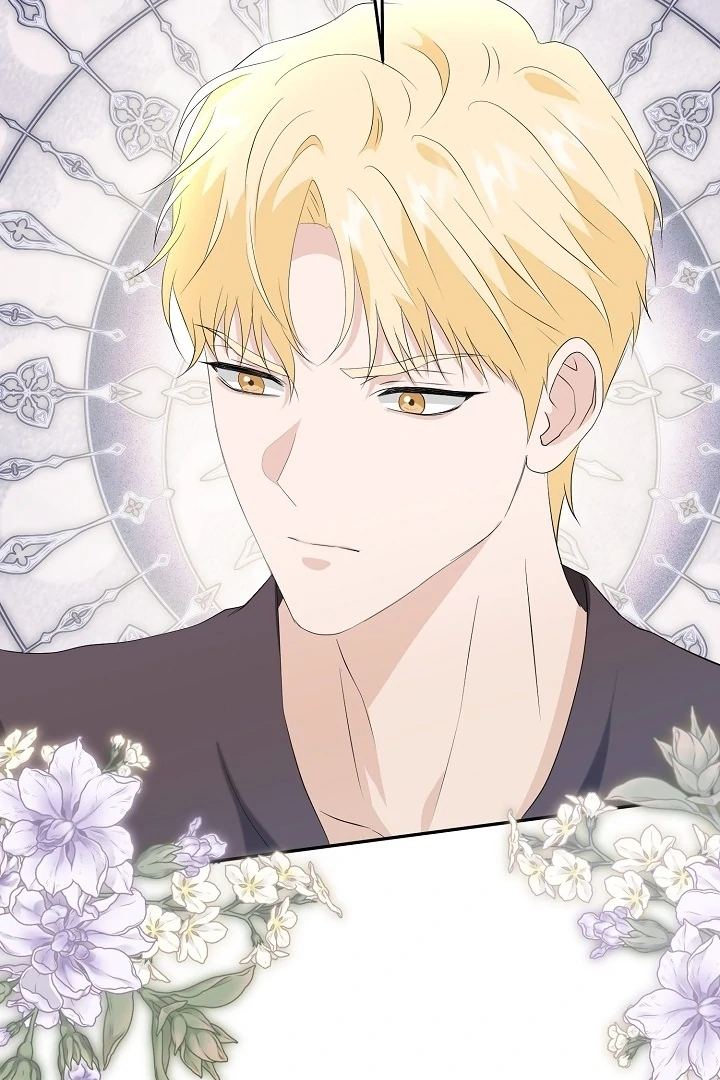 Is the Friend of a Friend a Stranger? Chapter 10 345 80