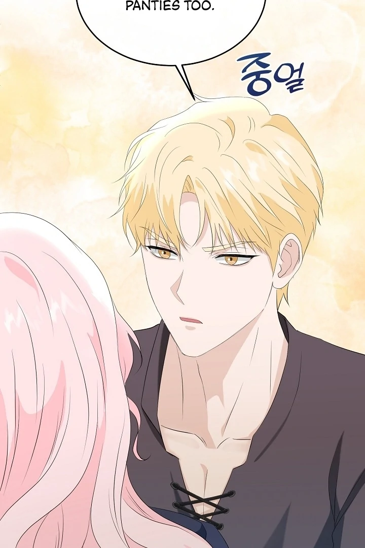 Is the Friend of a Friend a Stranger? Chapter 10 349 84