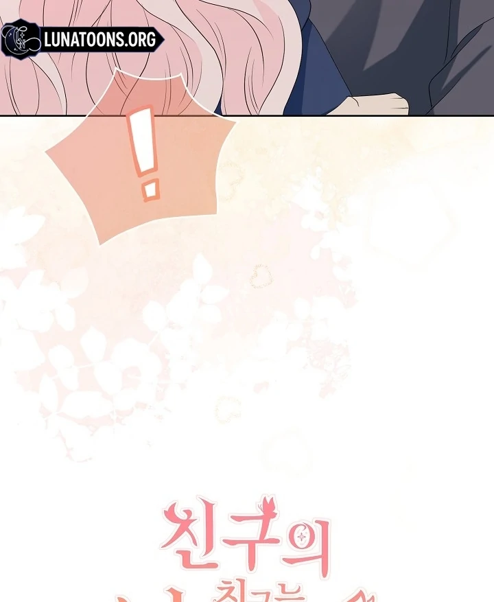 Is the Friend of a Friend a Stranger? Chapter 10 350 85