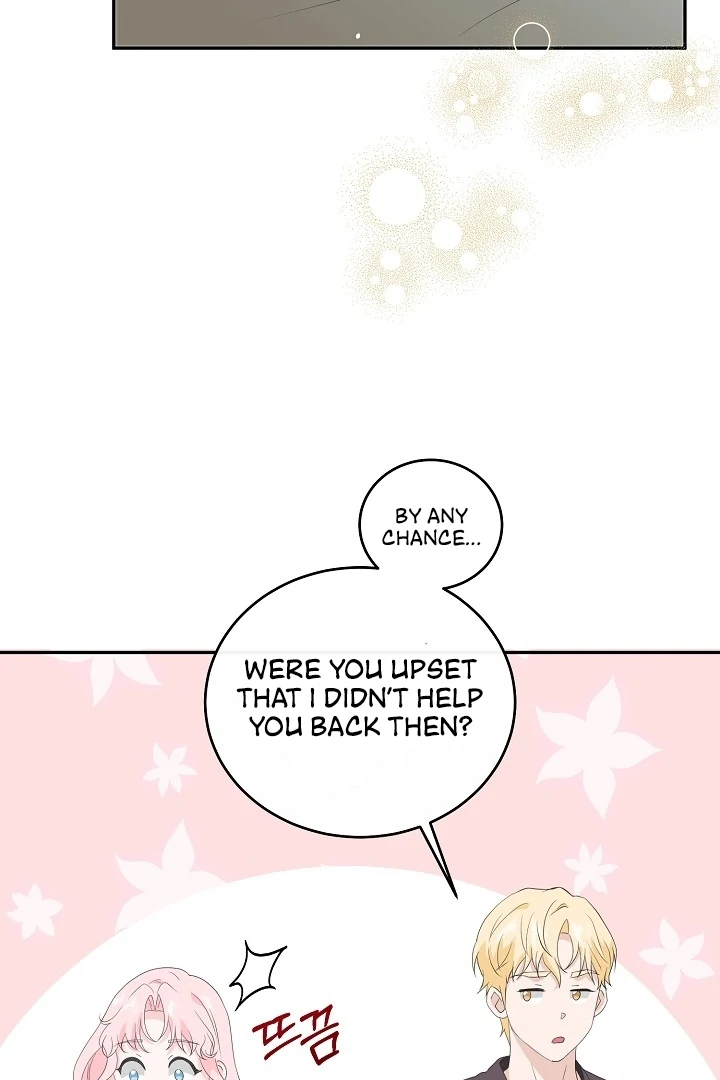 Is the Friend of a Friend a Stranger? Chapter 11 340 006