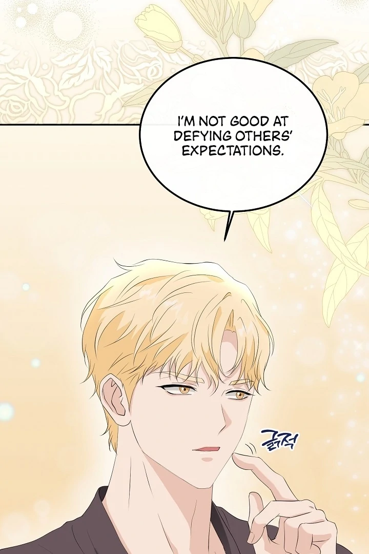 Is the Friend of a Friend a Stranger? Chapter 11 343 009