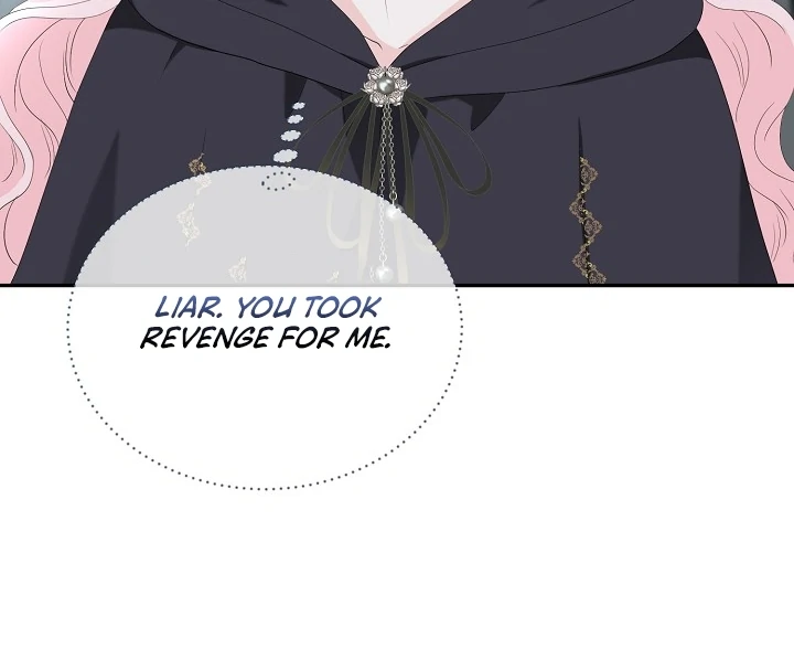 Is the Friend of a Friend a Stranger? Chapter 11 346 012