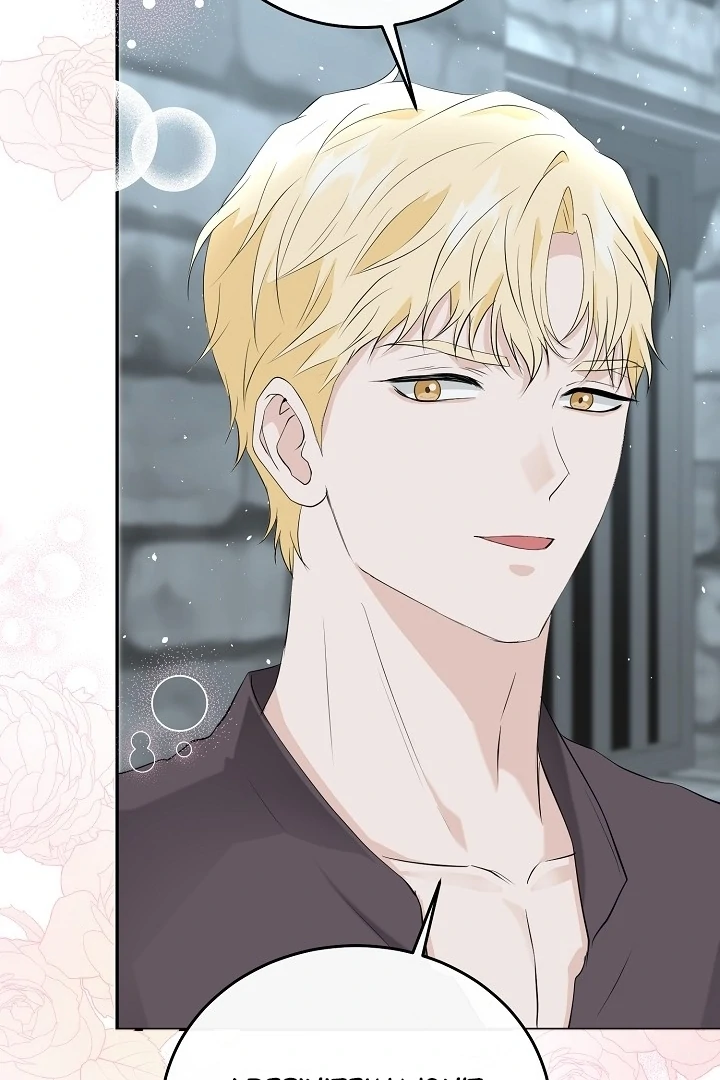 Is the Friend of a Friend a Stranger? Chapter 11 354 020